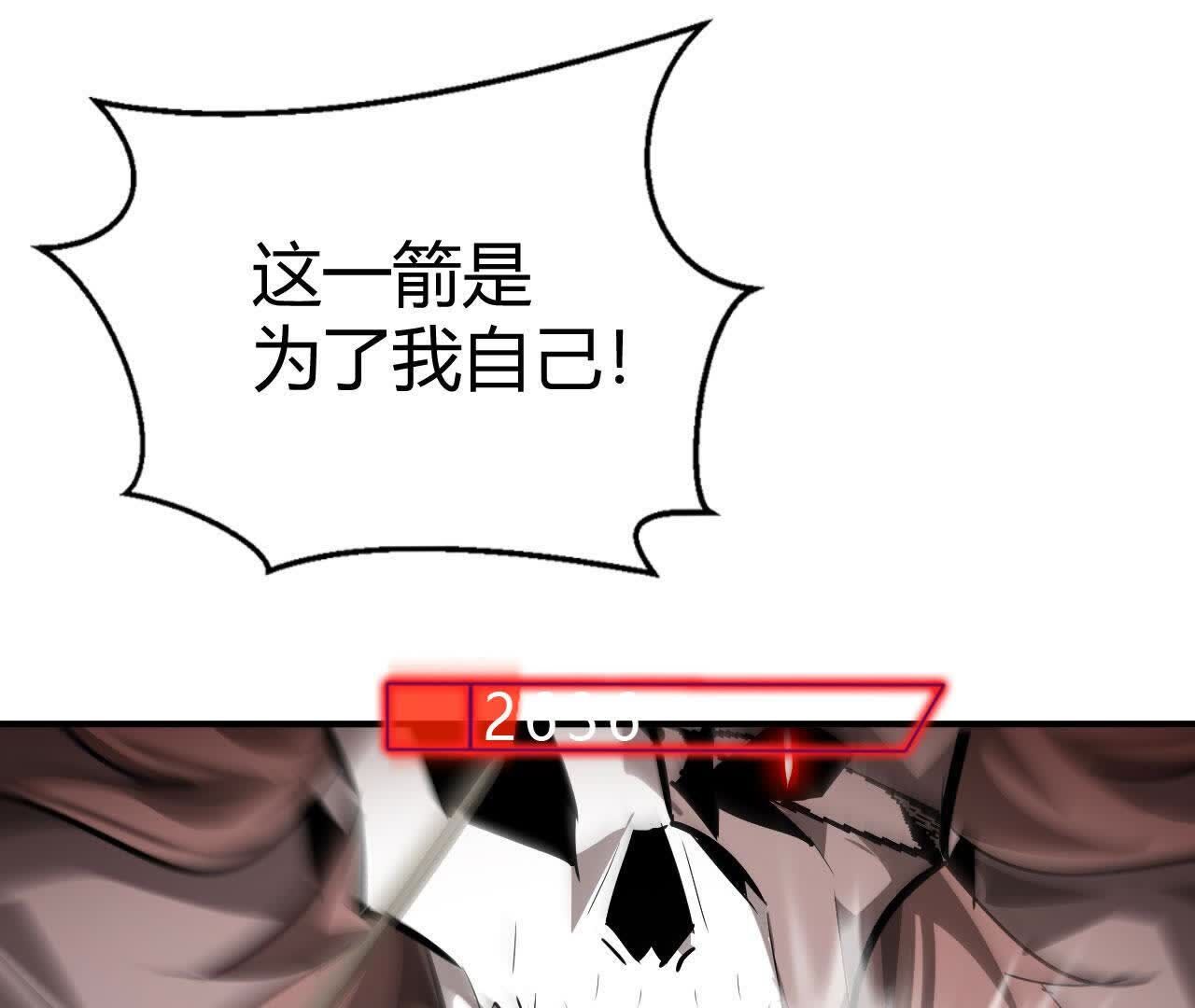 171