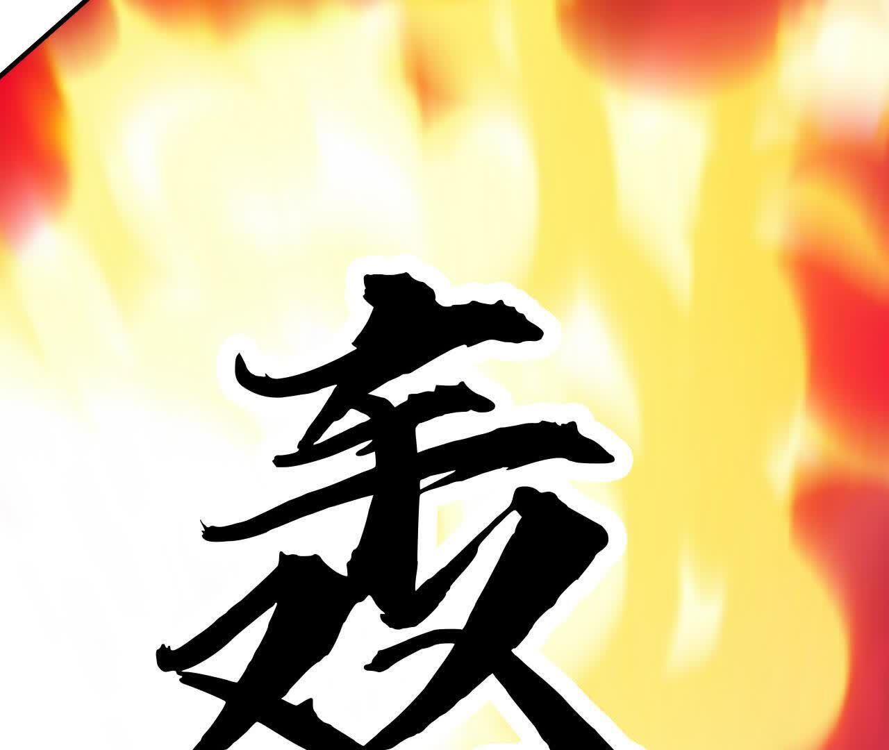 202