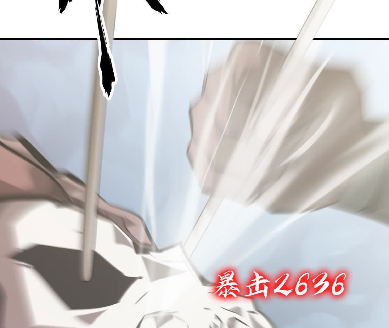 181