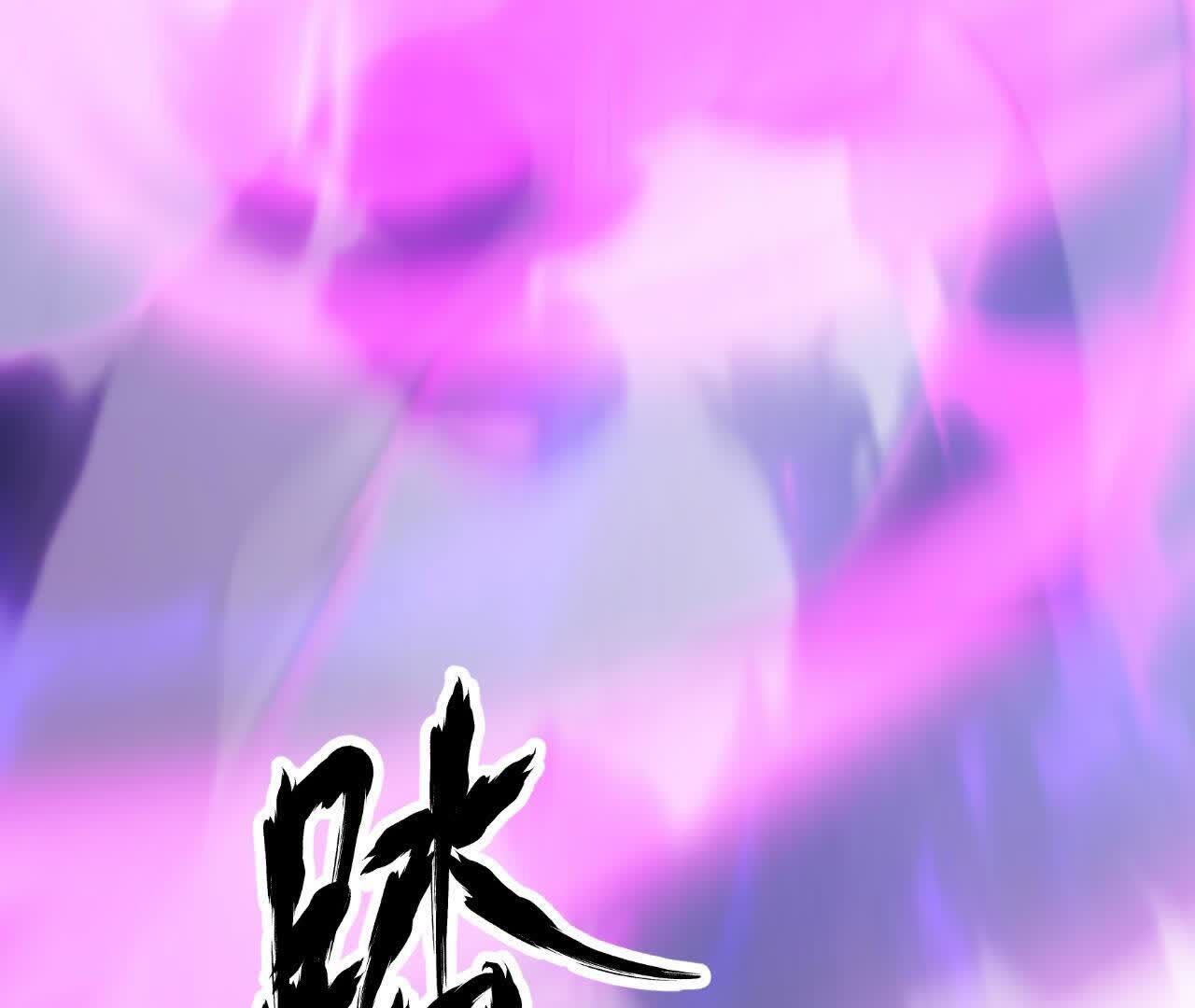 192