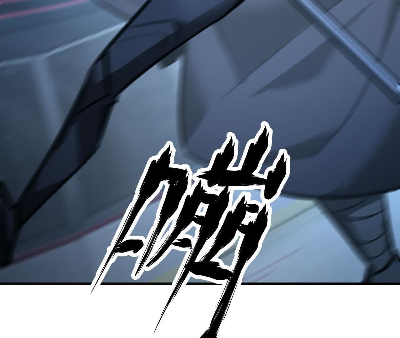 179