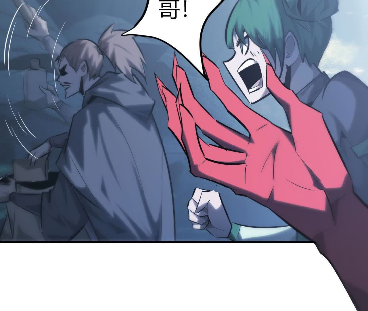 170