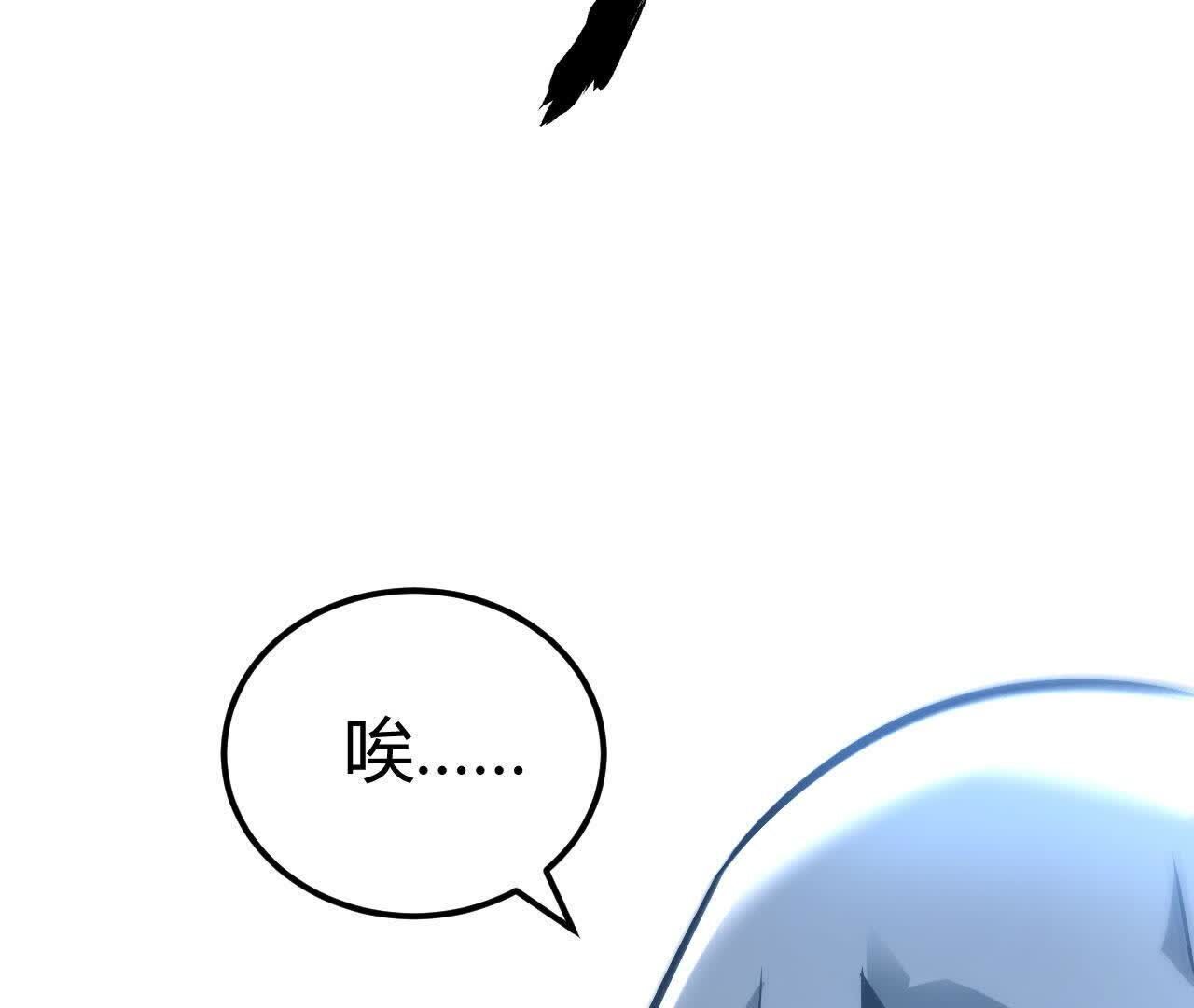 180