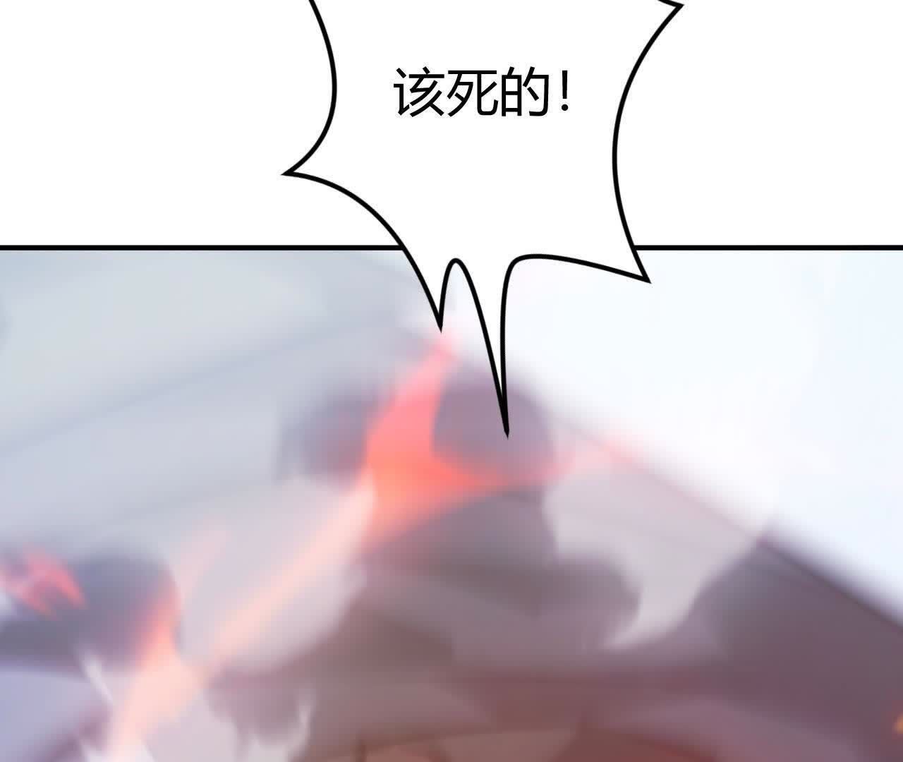 210