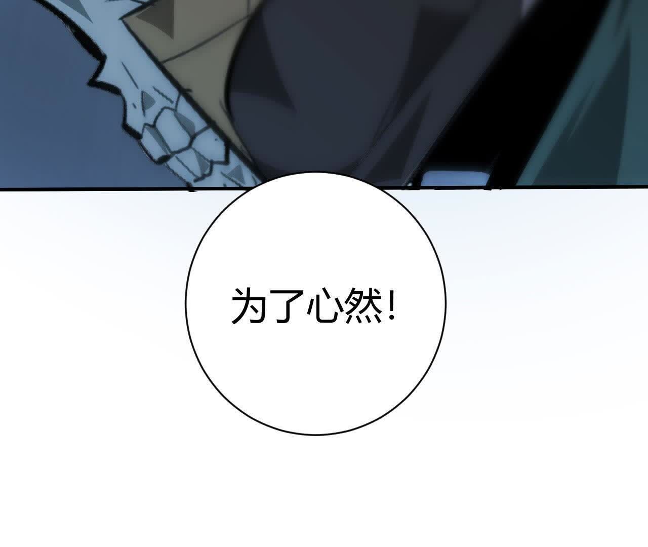 184