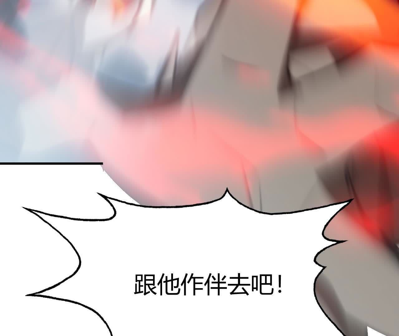 213