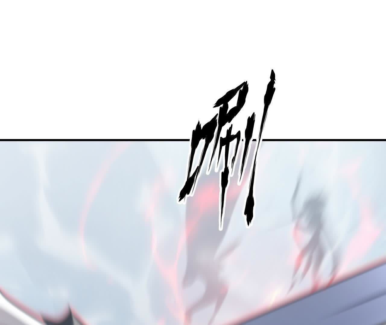 204