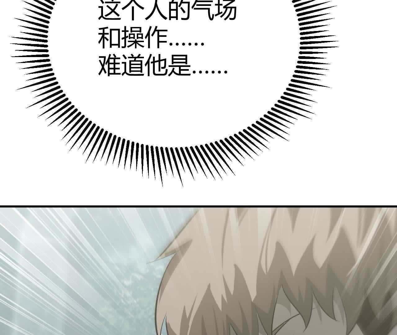210