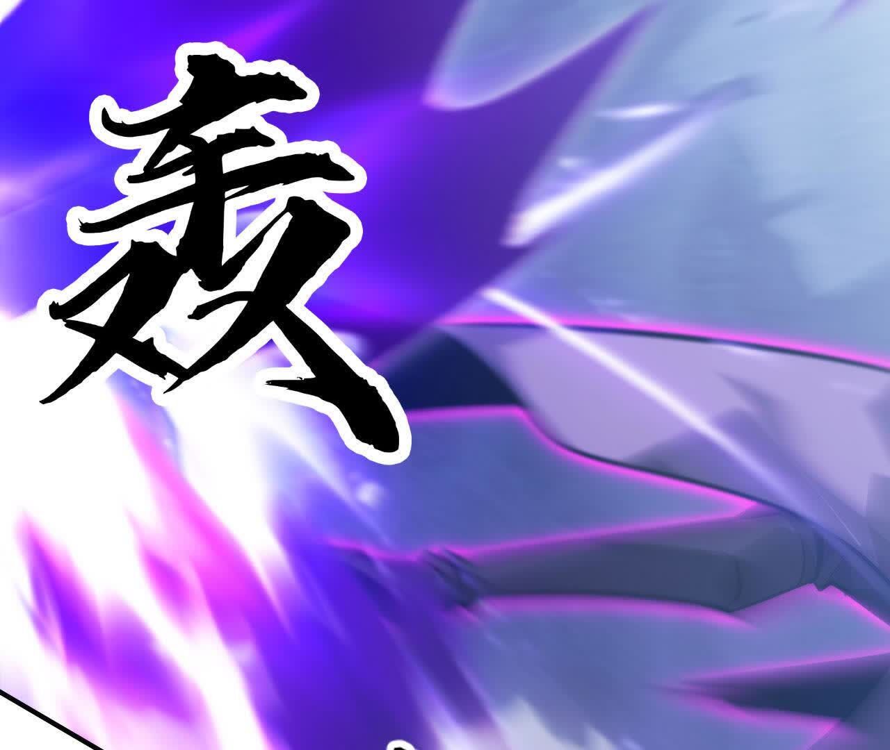 203
