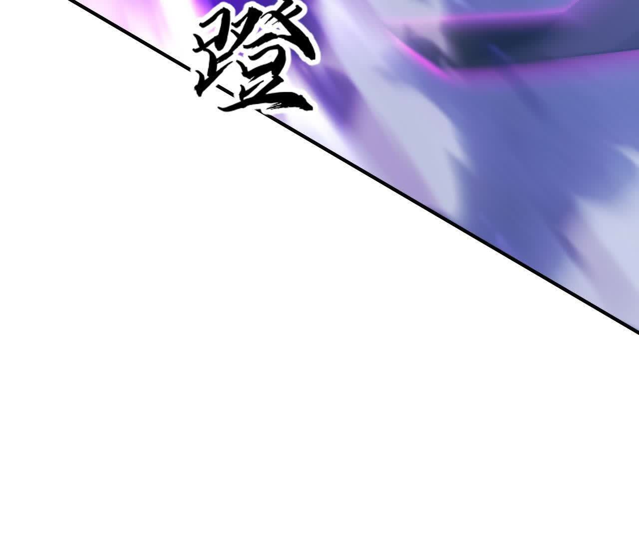 204