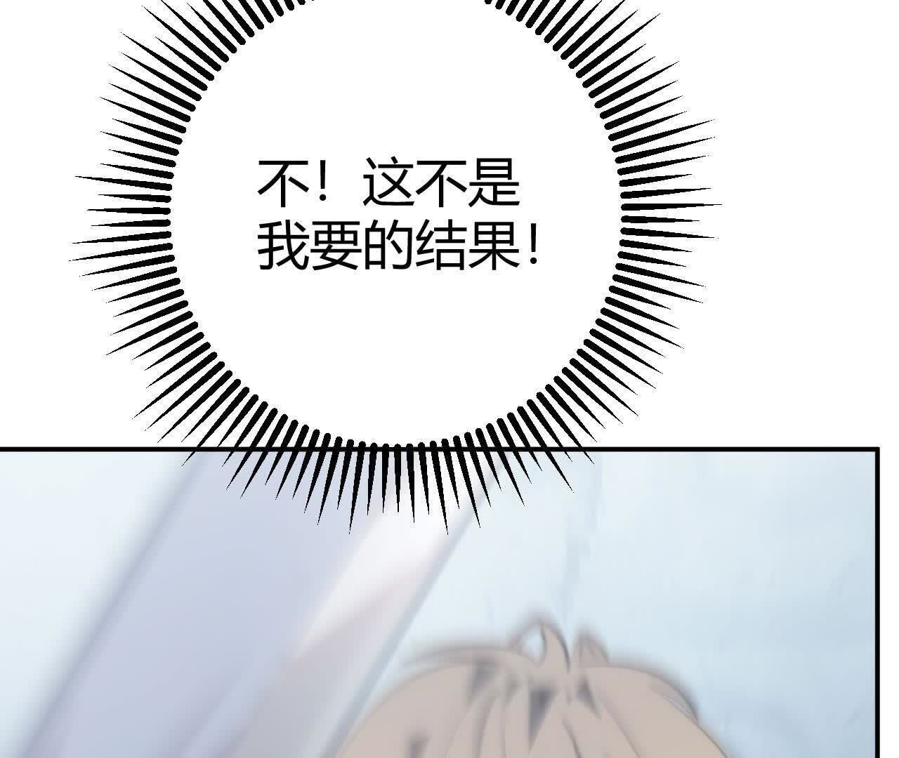 208