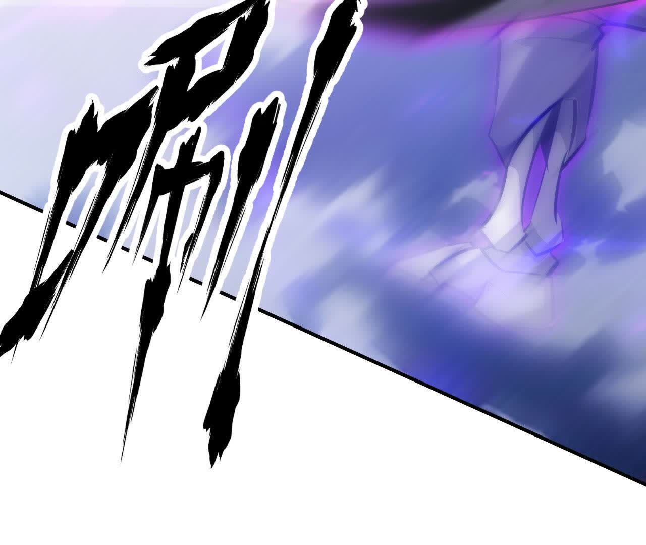 207