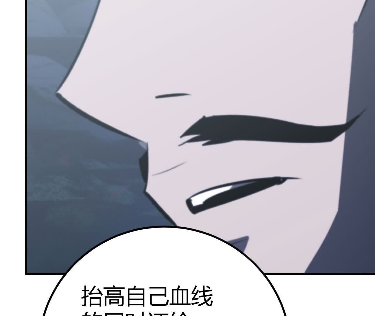 191