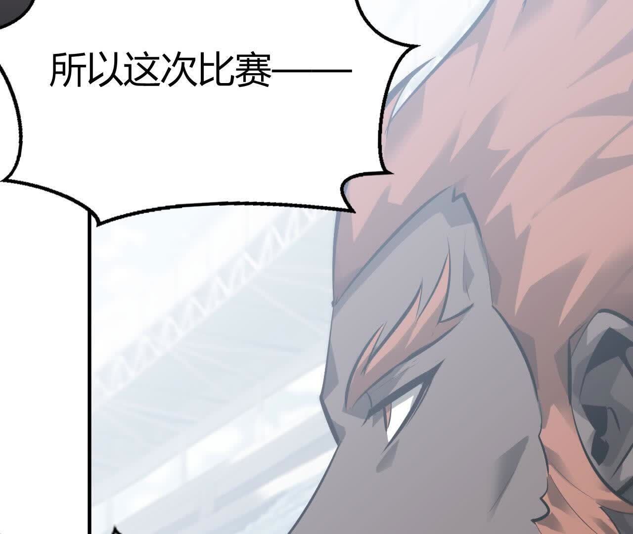 205
