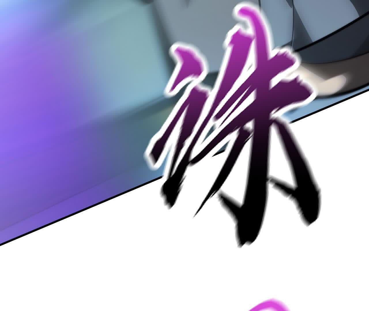 218