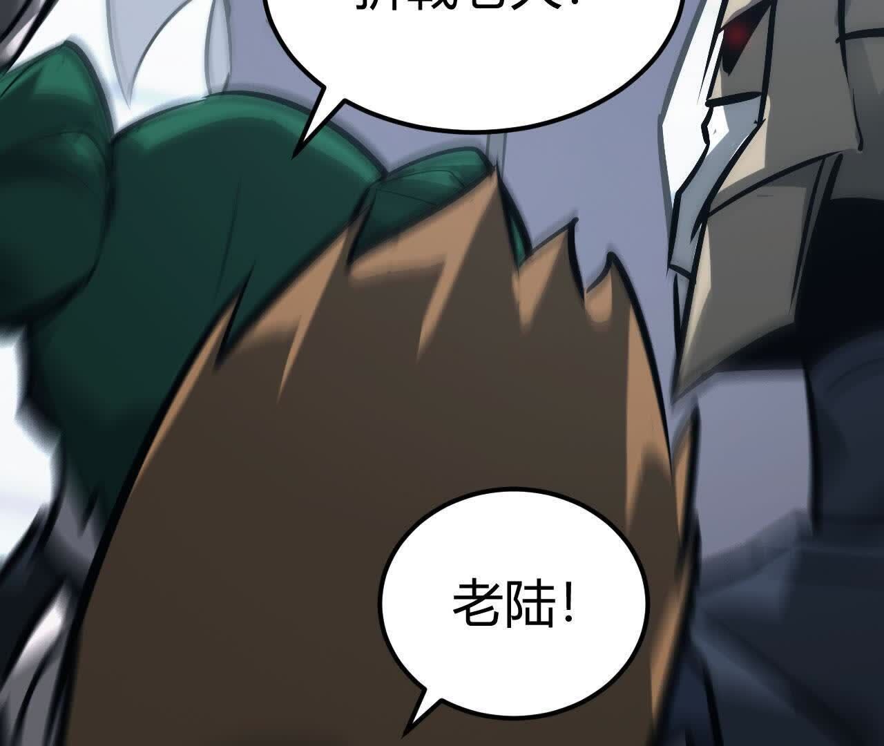 209
