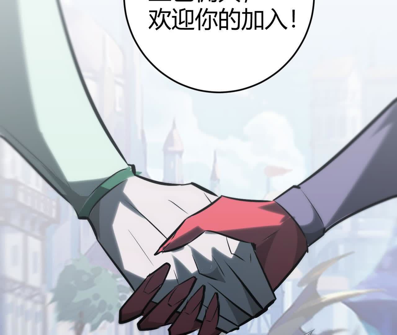 215
