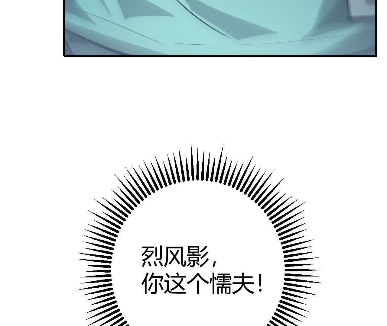 233