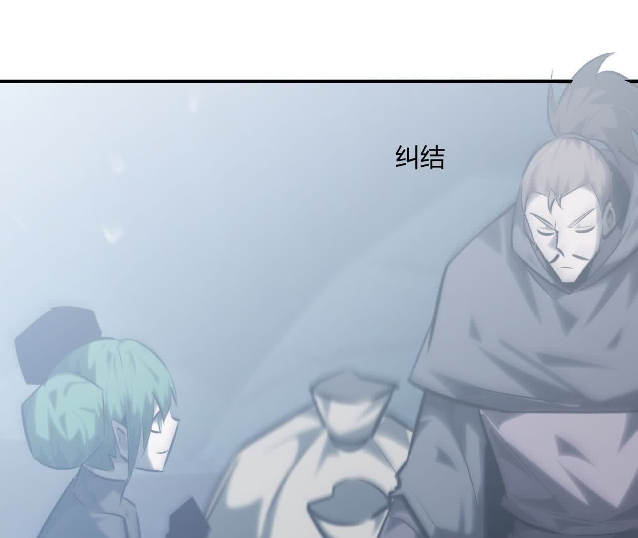 207