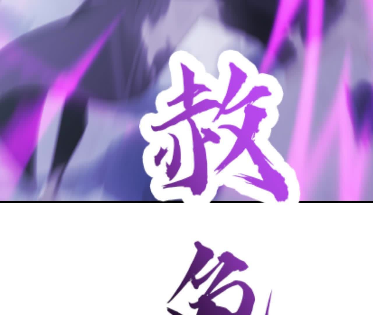 227
