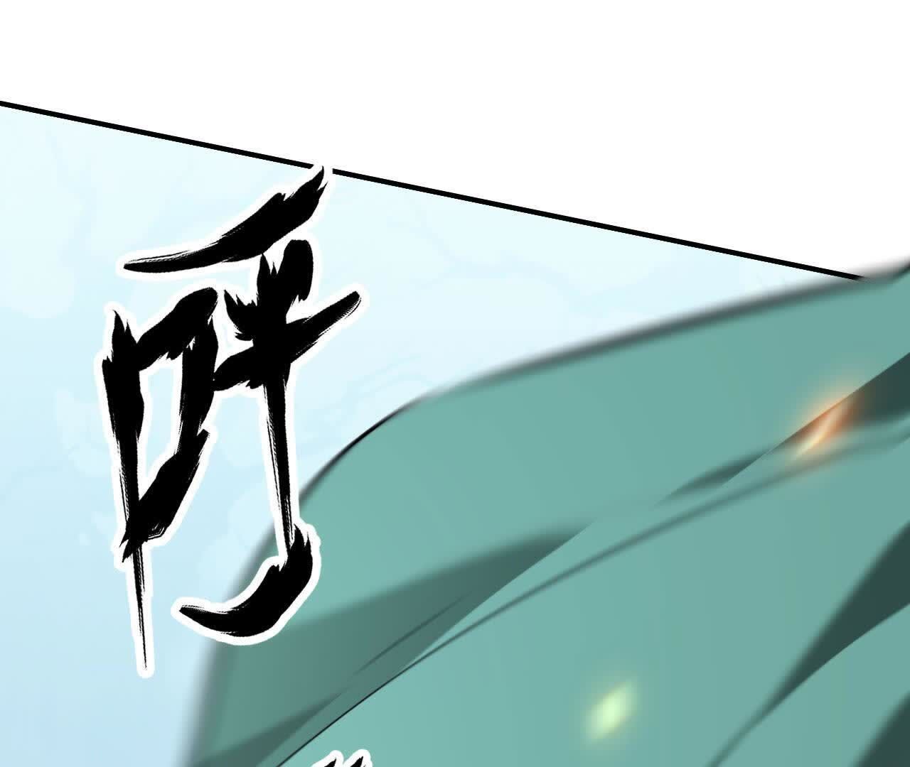 227