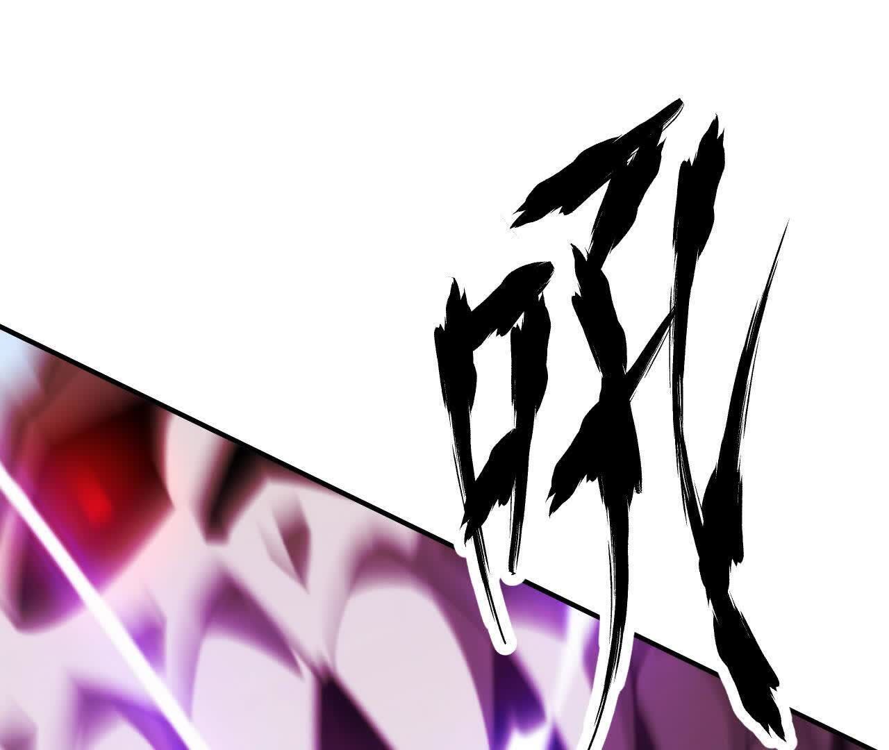 233