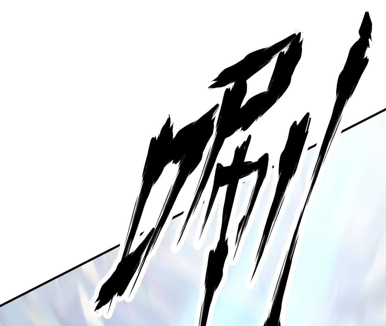 230
