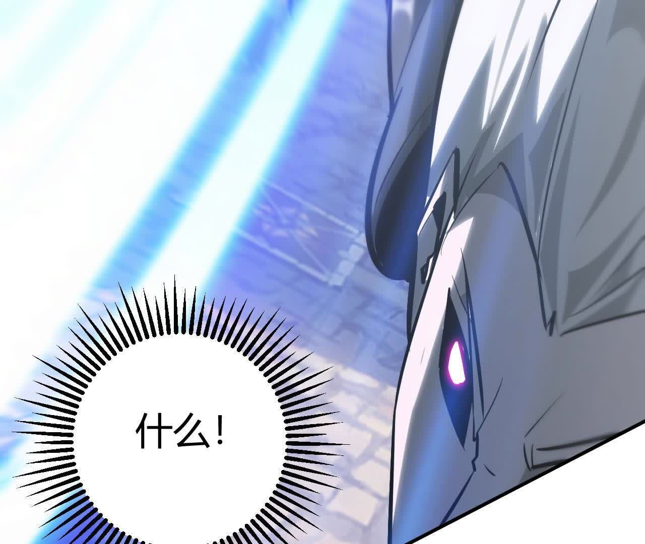 232