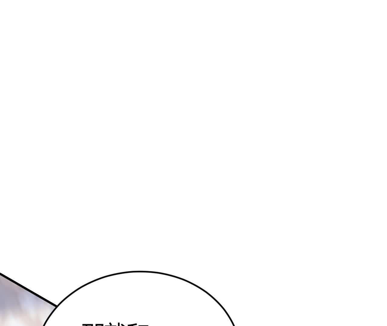 234