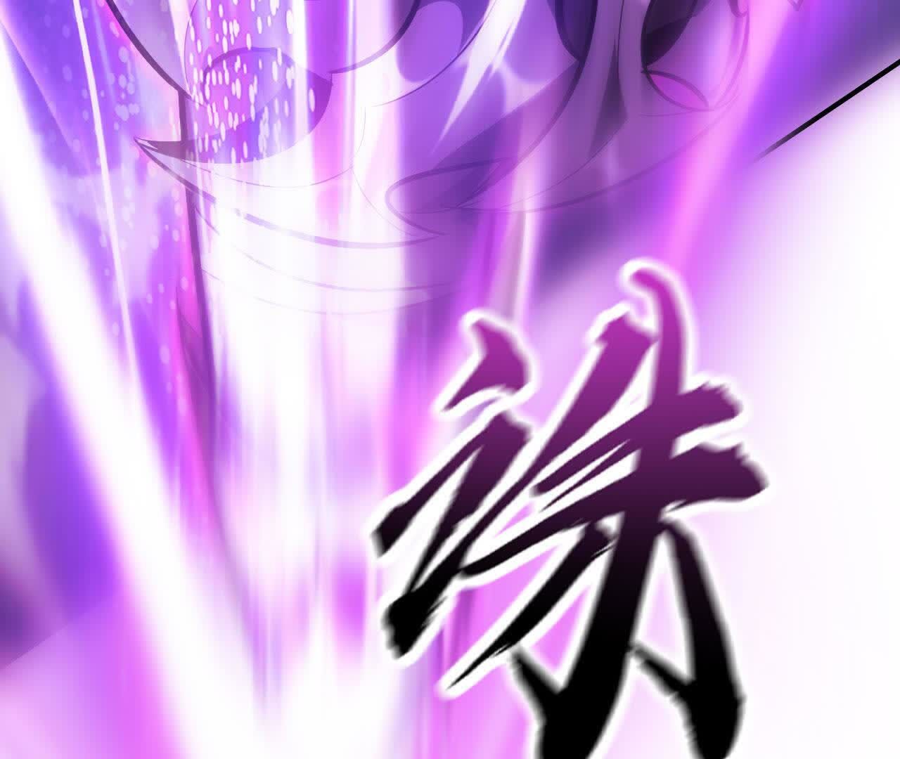 255
