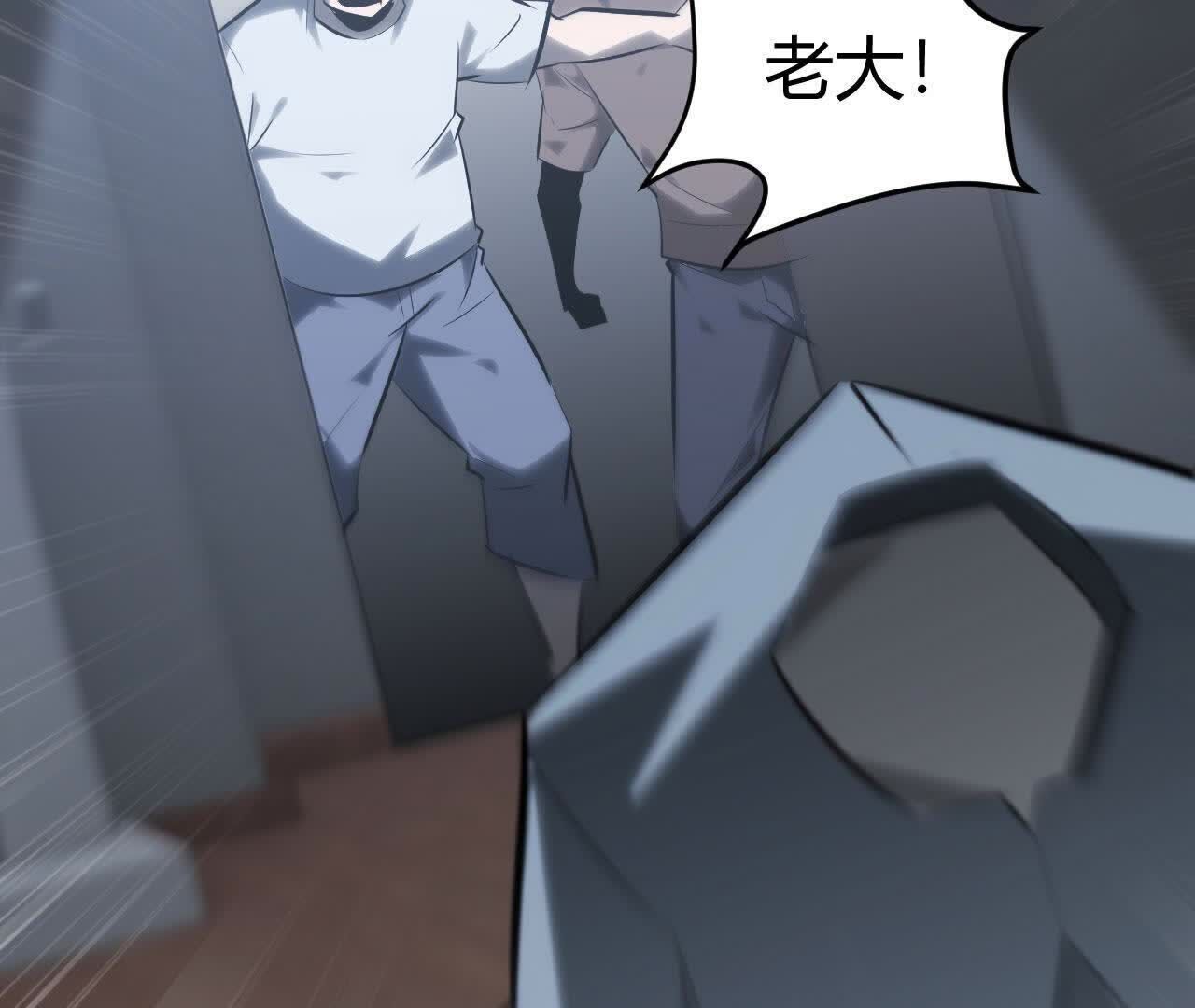 242