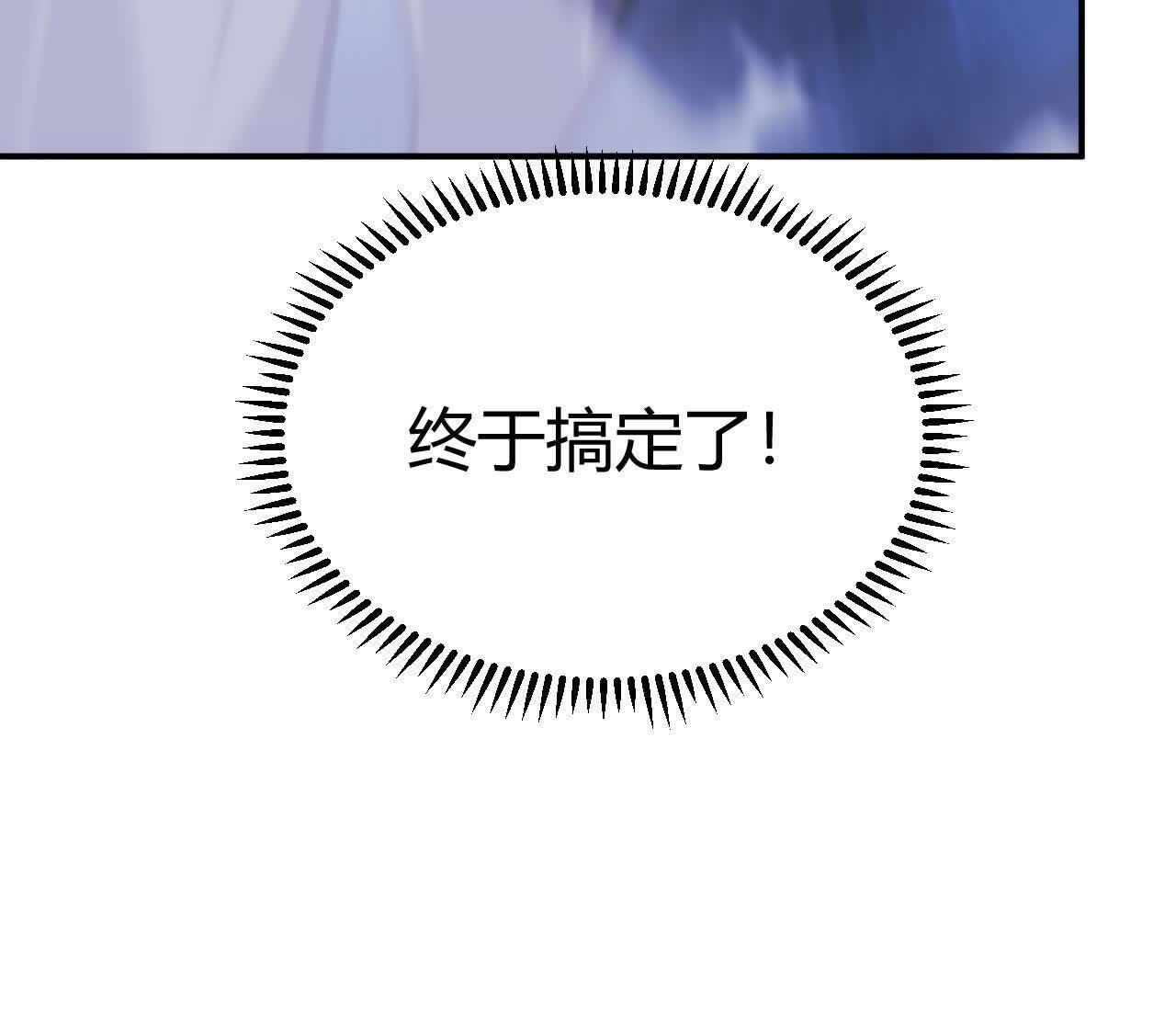 281