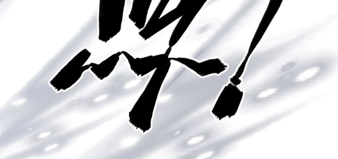 96
