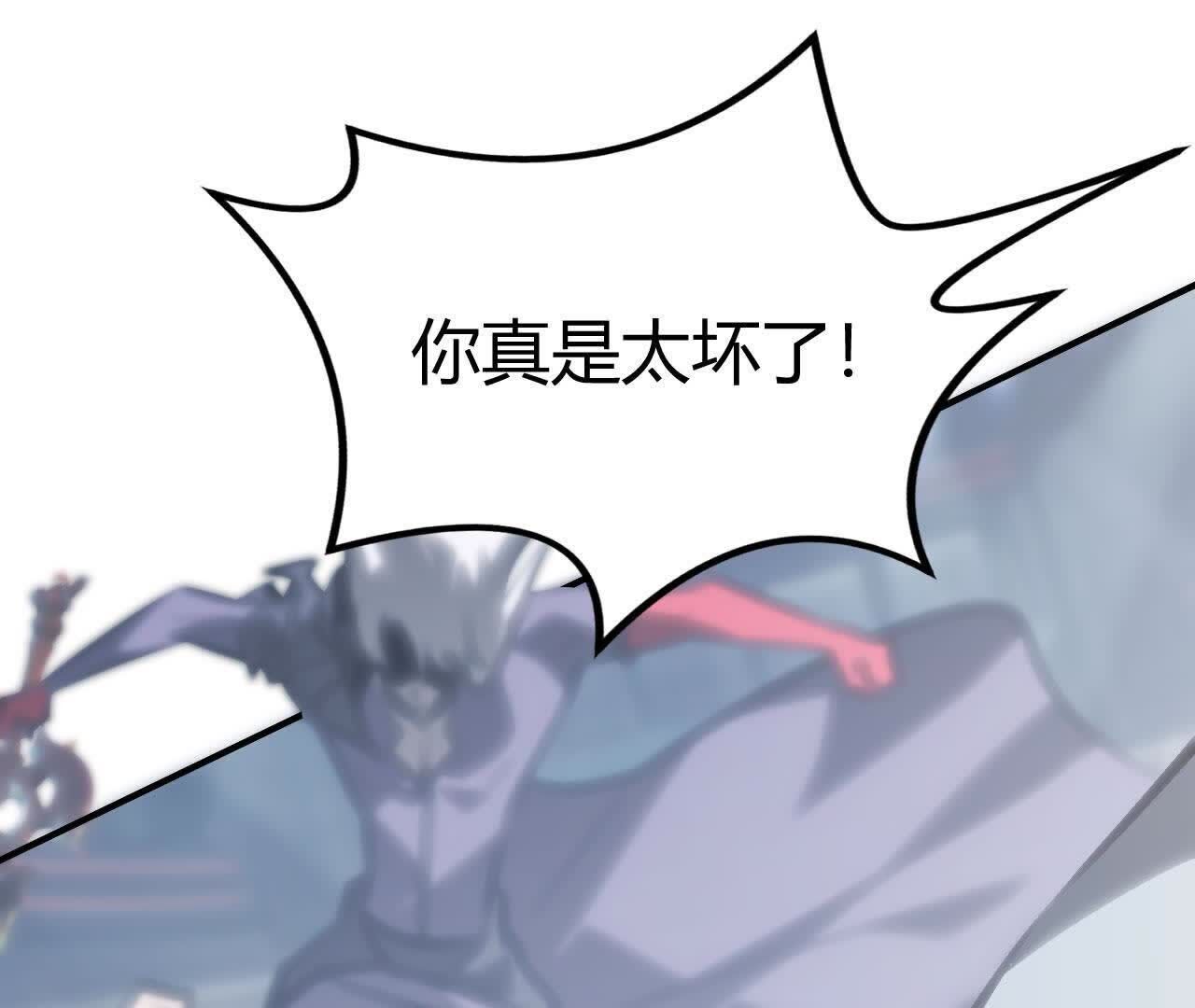 105