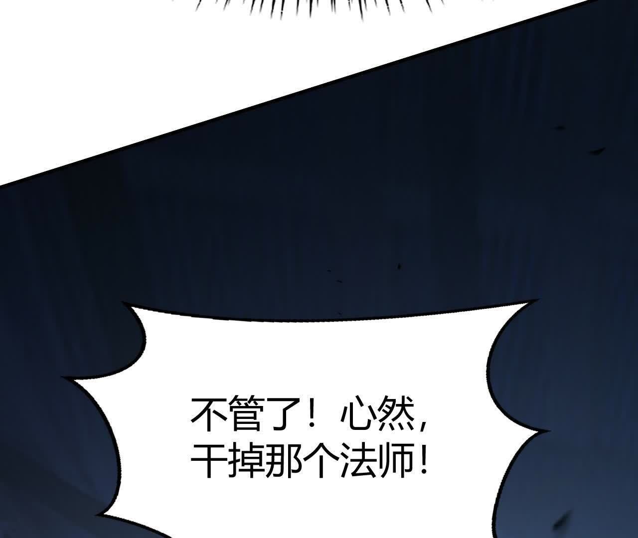 87