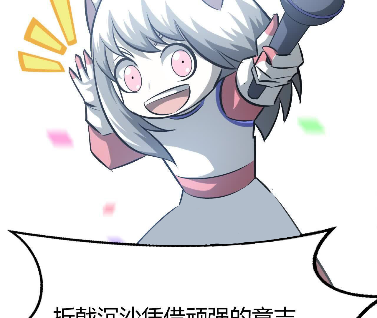 75