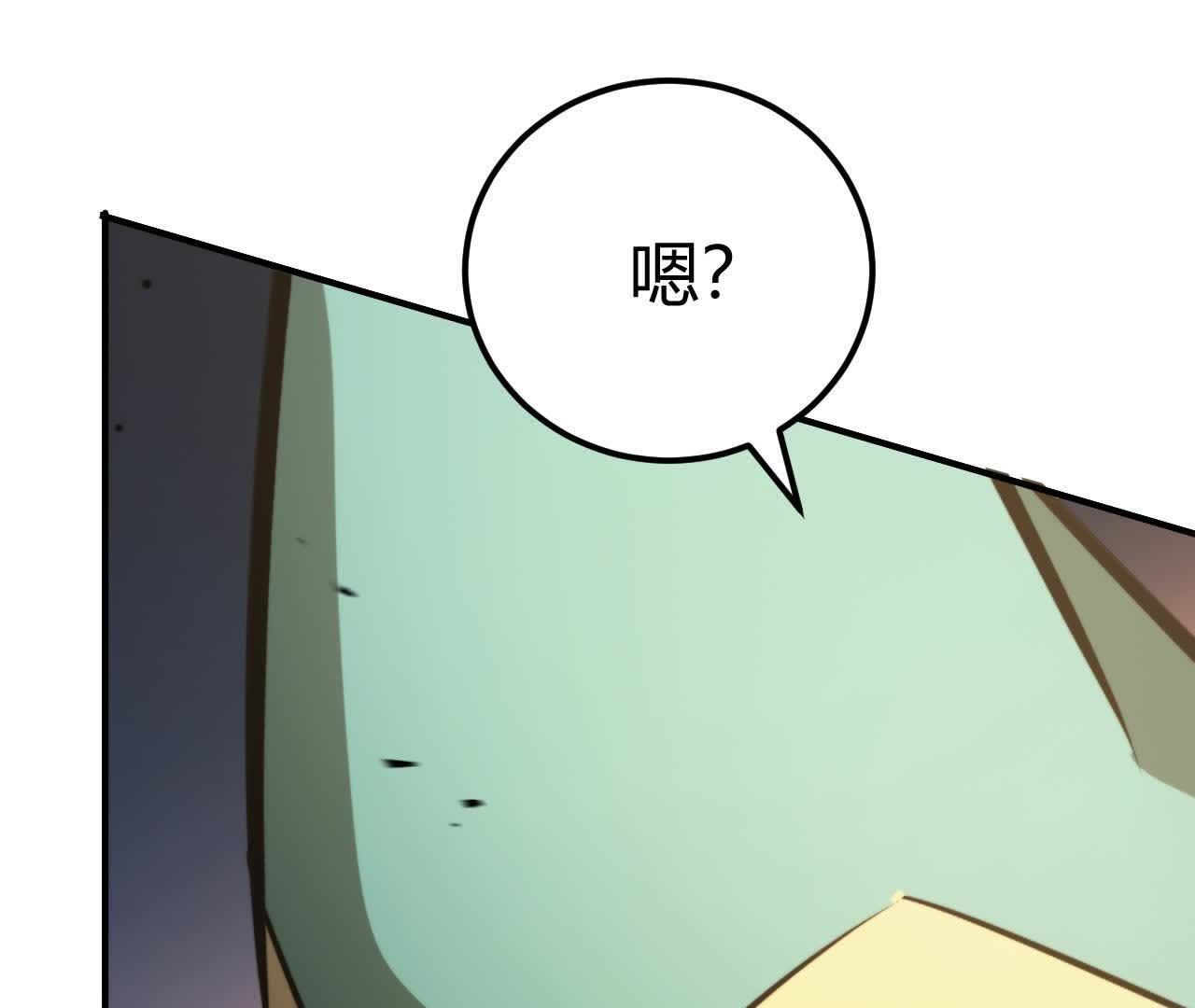 91