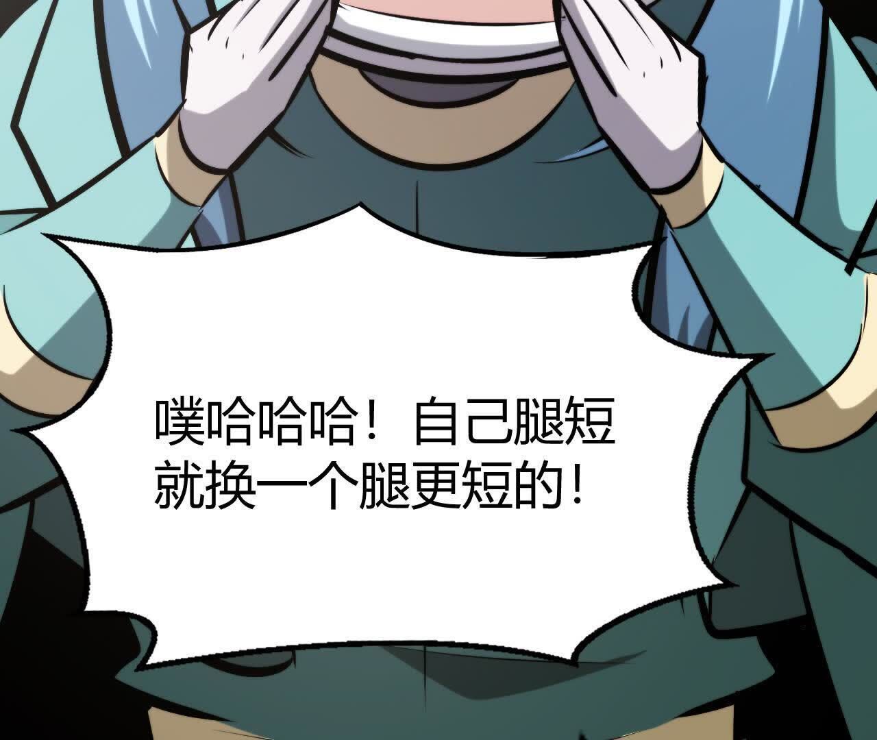 95