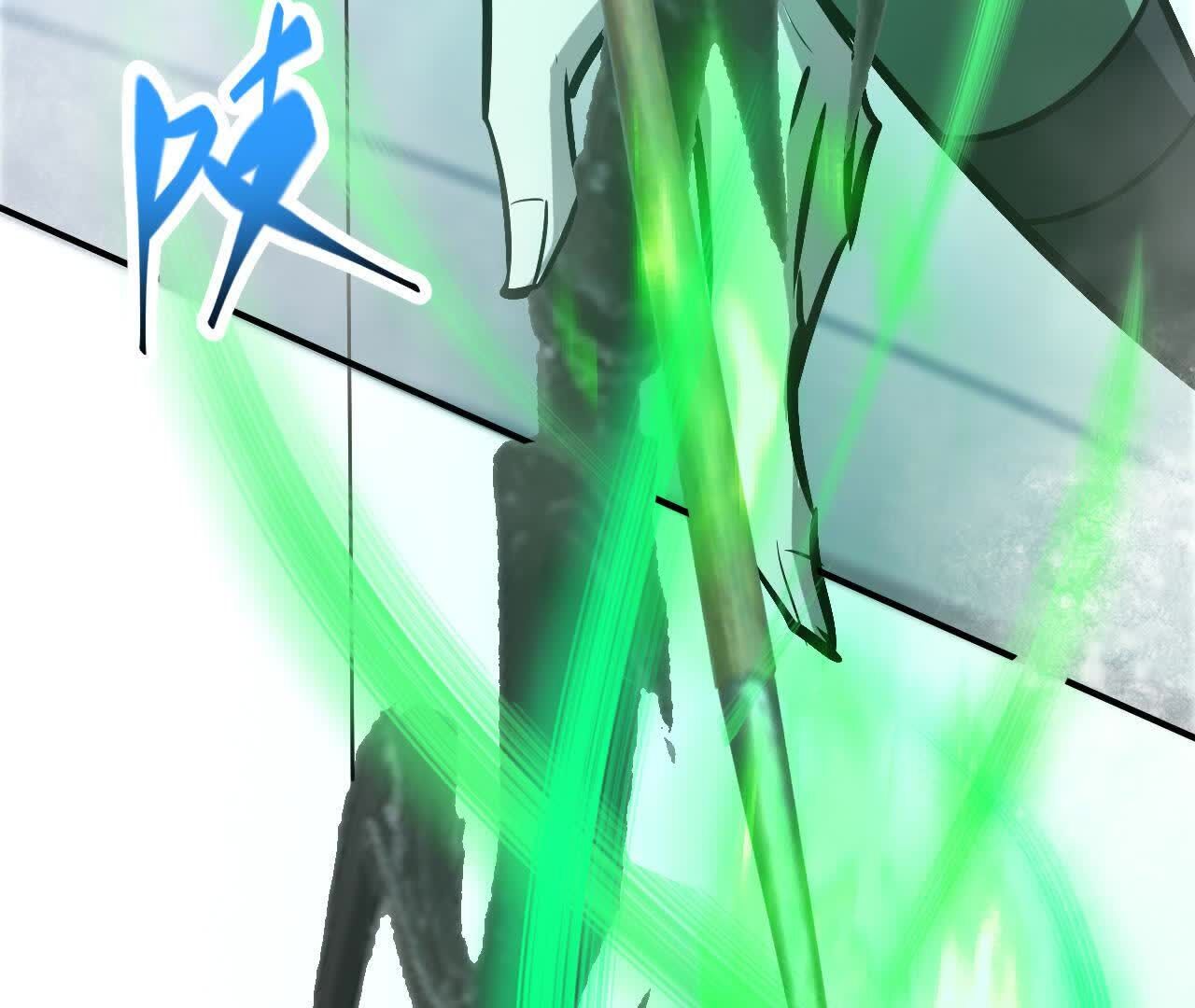 110
