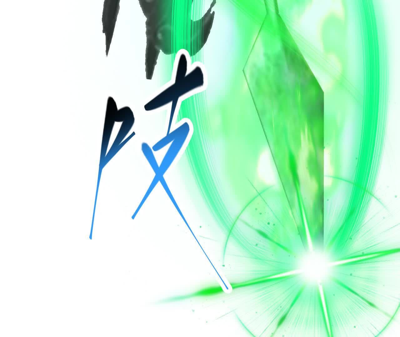 111