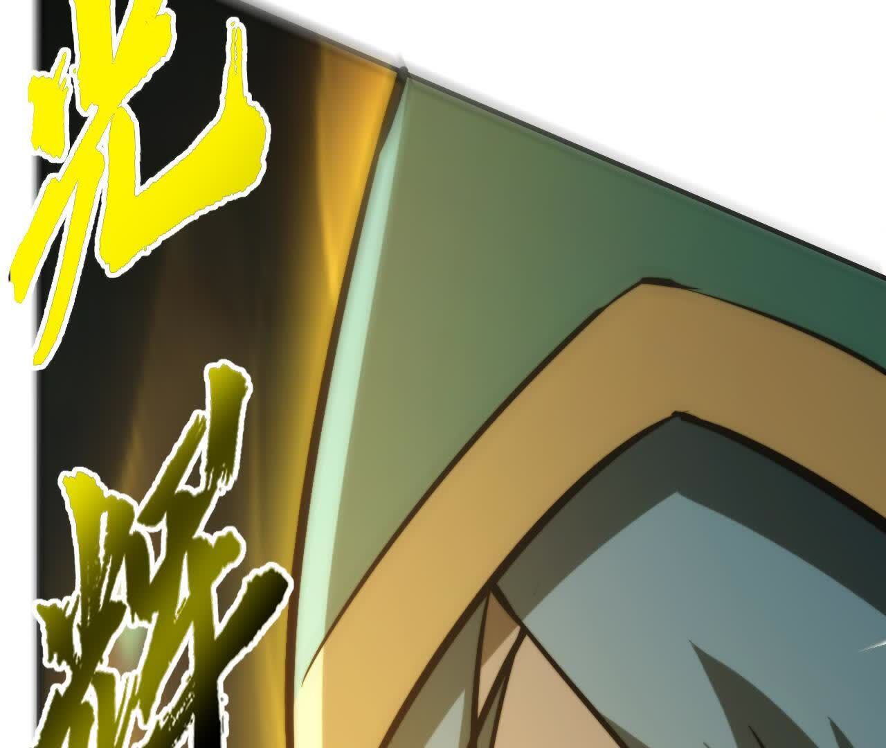 108