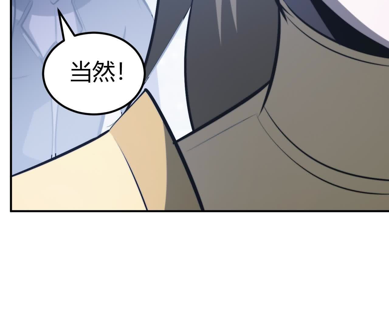 95
