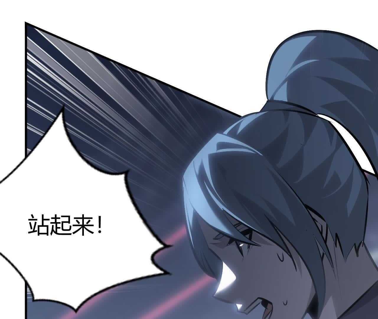 136