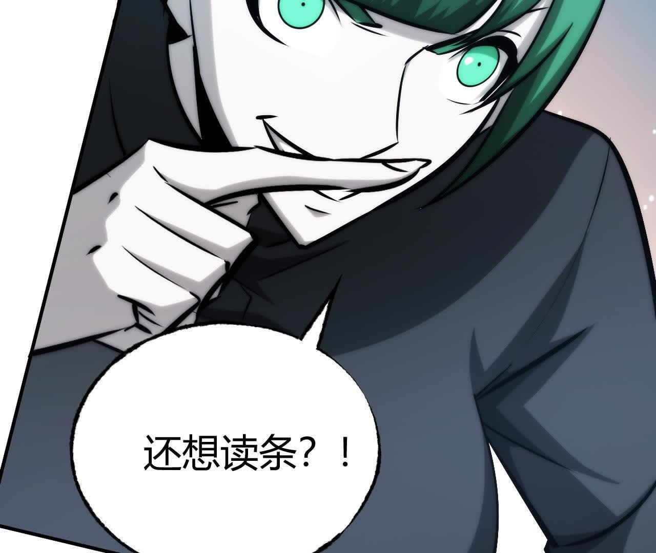 123