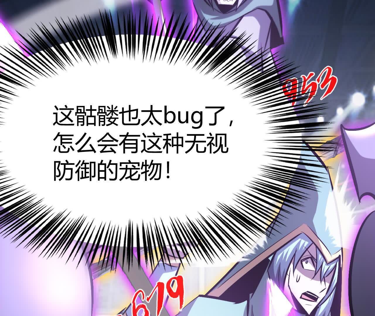 120