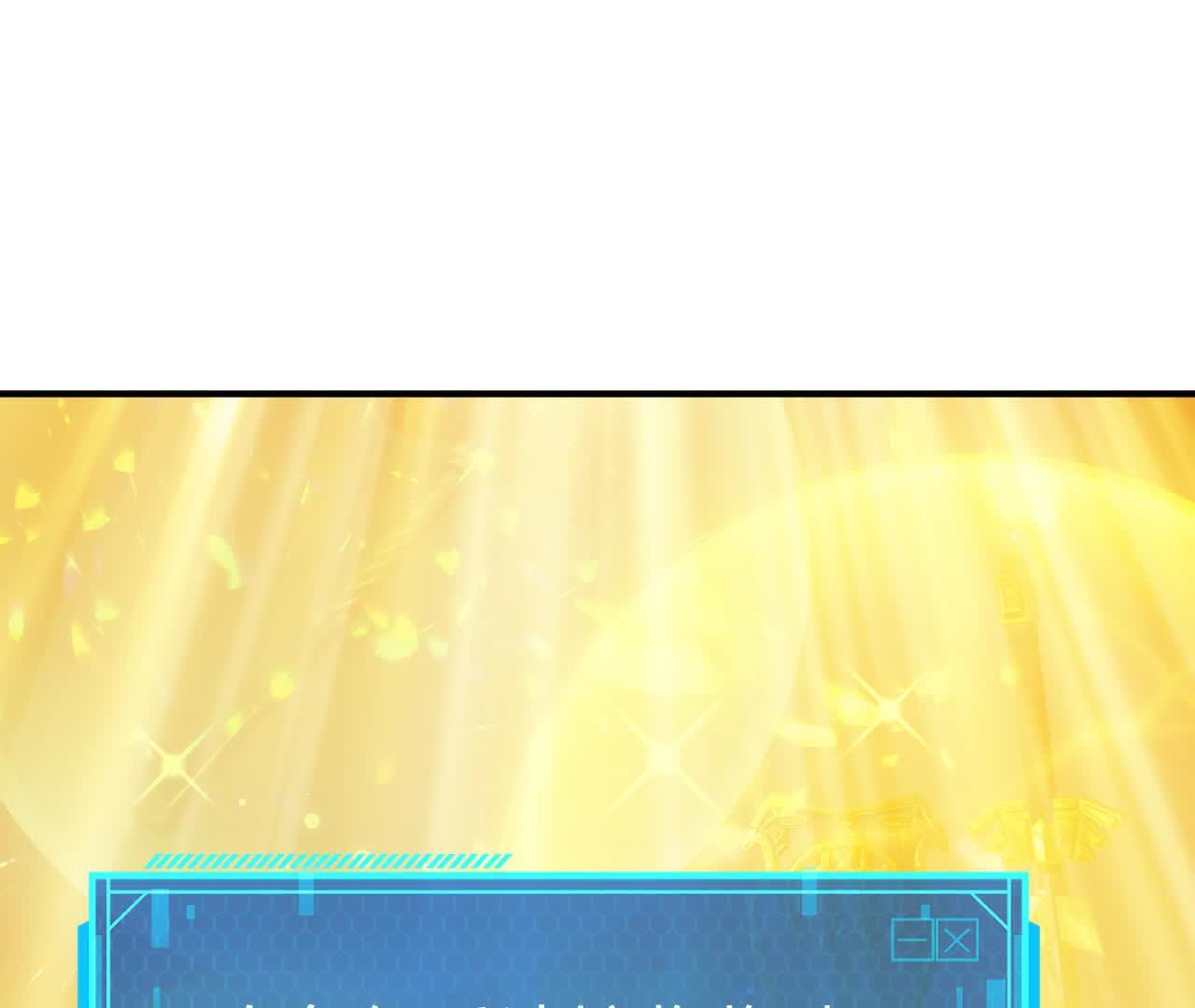 109