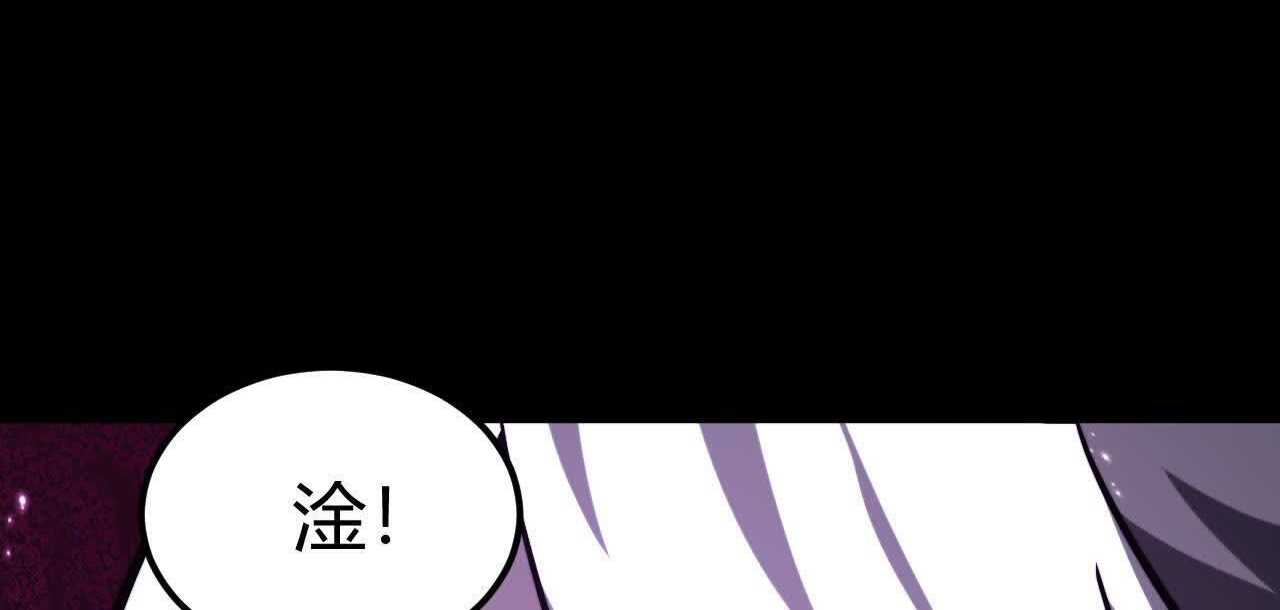 122