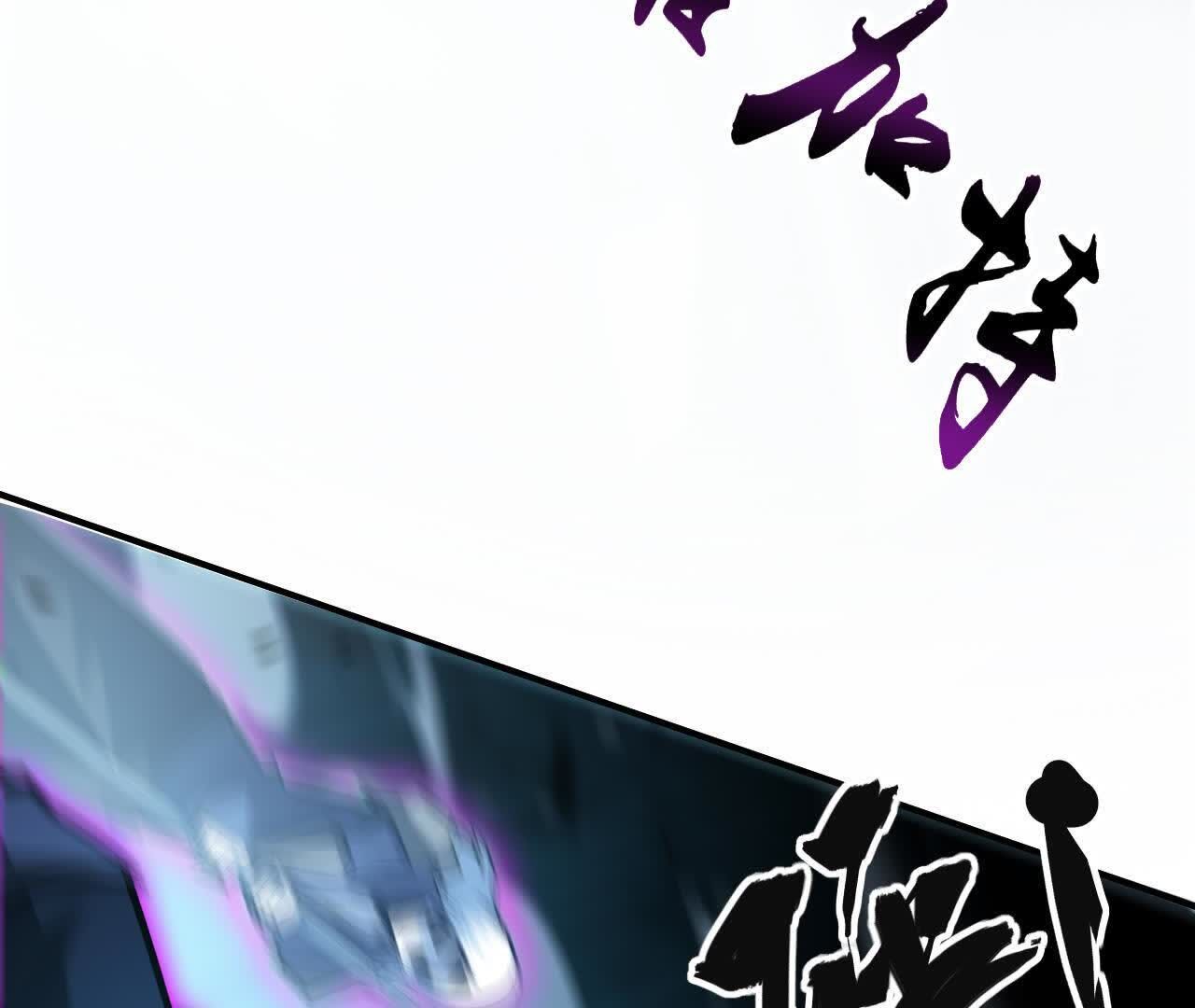 113
