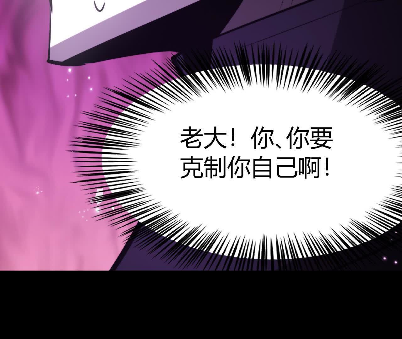 124