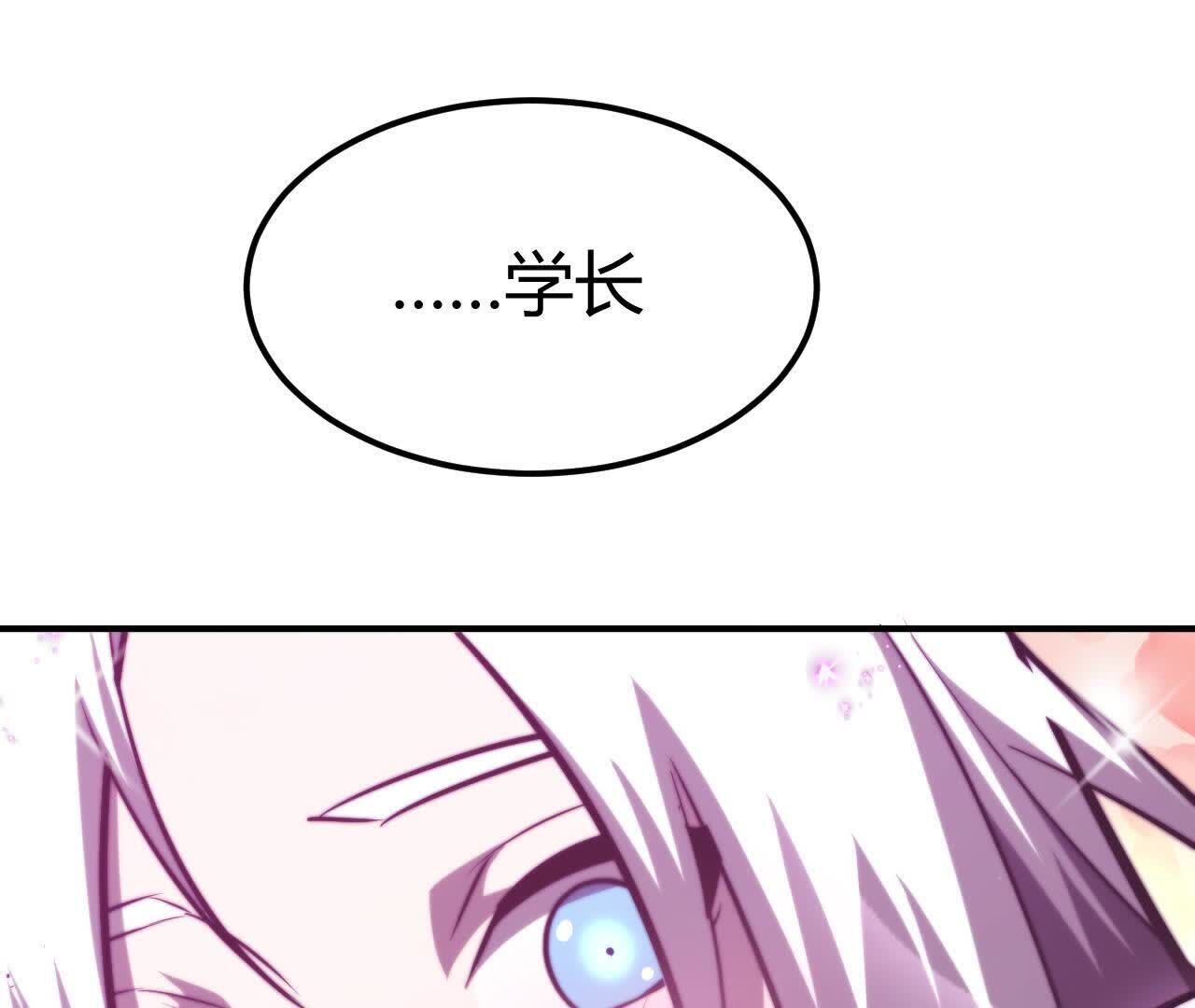 128